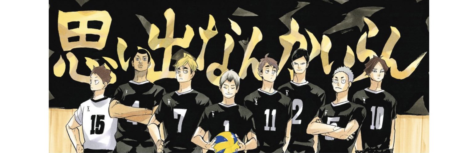 tomocchidesu1's profile banner image