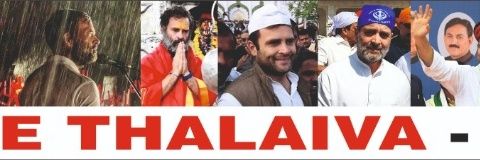 jitendra_iyc's profile banner image