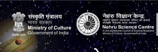 Nehru Science Centre banner