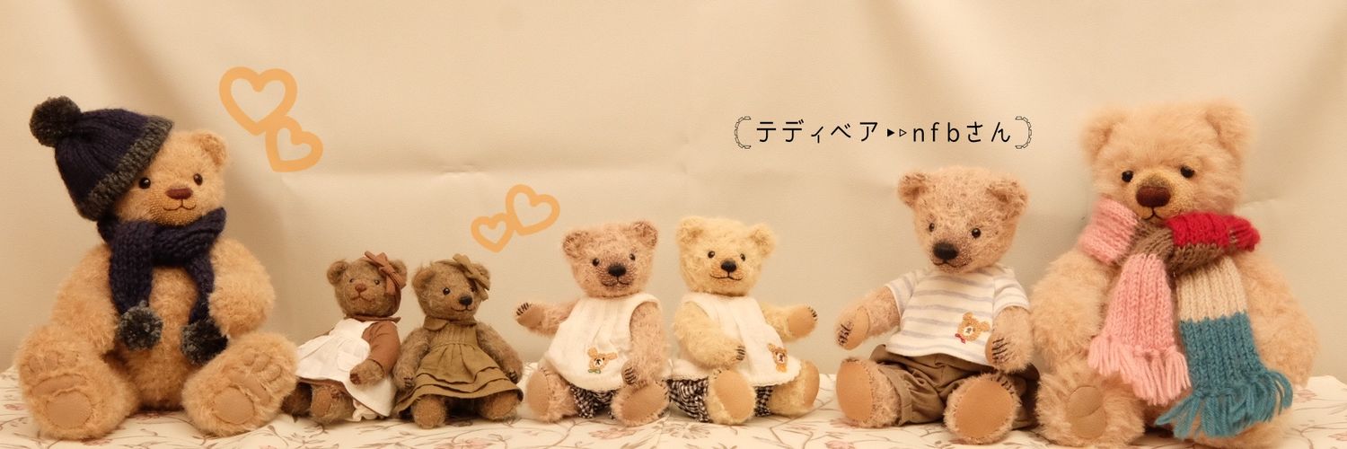 txnaoo's profile banner image