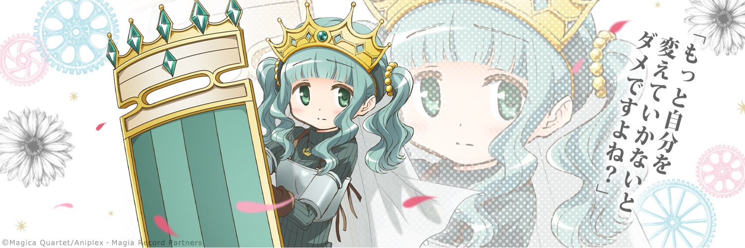 junjun_ace's profile banner image