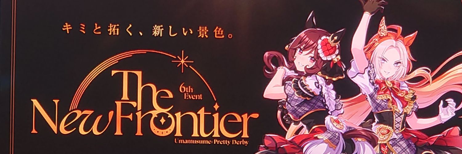 V02_R26's profile banner image