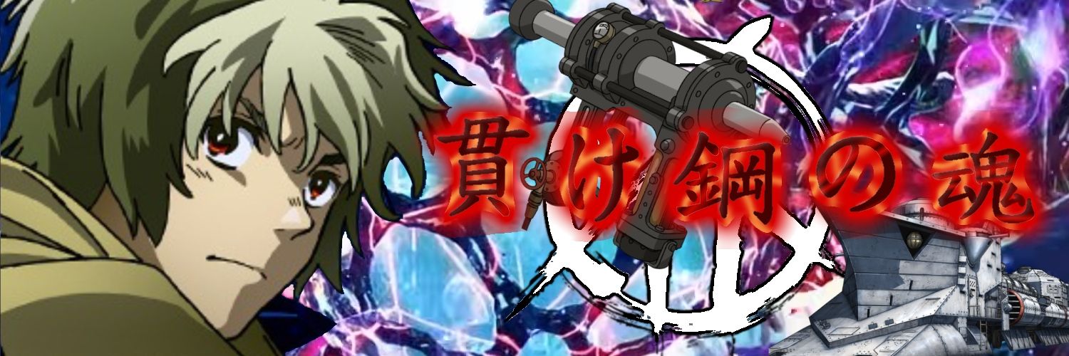 FT3★つきむら😺・咽び家の緑猫／方南町のカバネリ banner