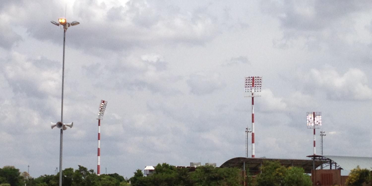 Polokwane Municipal banner