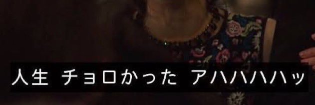 ななみさま banner