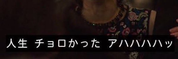 773vv Profile Banner