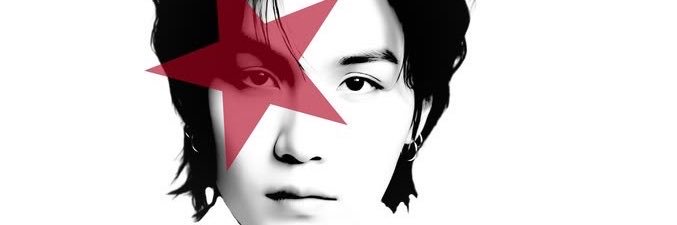 0utromin's profile banner image
