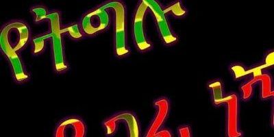 sameera1234573's profile banner image