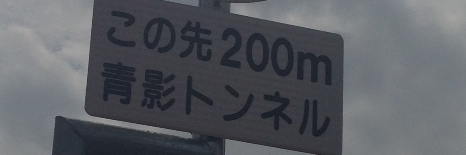 mmmmmmm_19's profile banner image