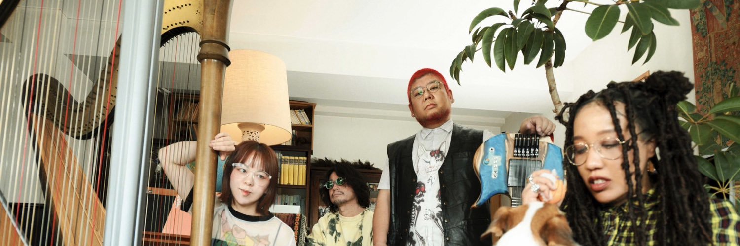 んoon/フーン banner