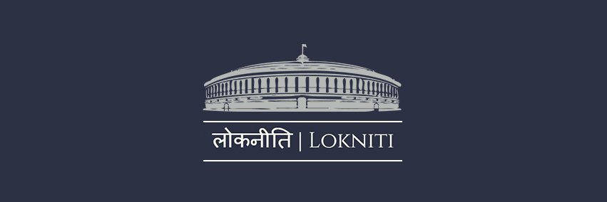 NLSIU_MPP_Blog's profile banner image