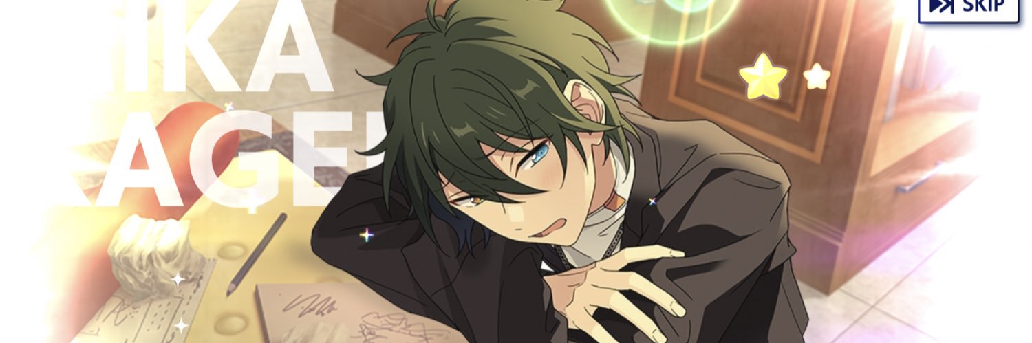 koregahonkida's profile banner image
