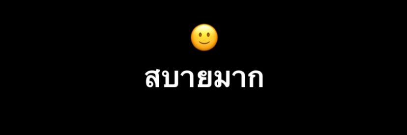 1300M__'s profile banner image