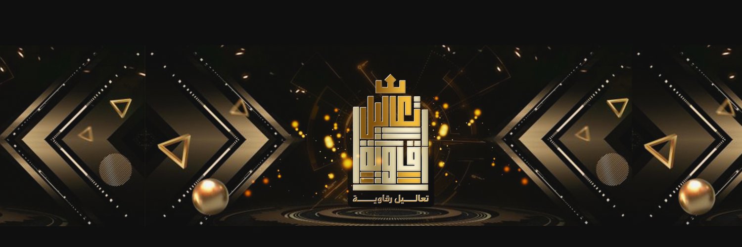 Twitter banner for @z3yim