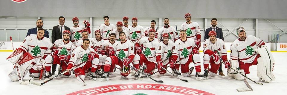HockeyLebanon's profile banner image