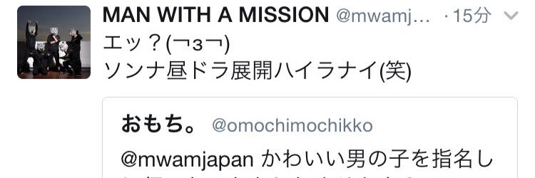omochimochikko's profile banner image
