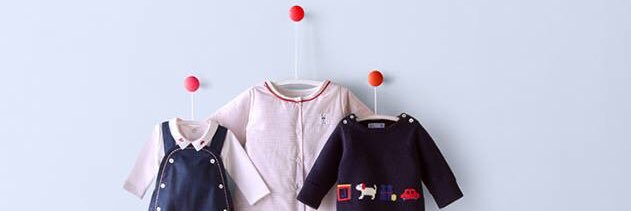 Jacadi Lebanon banner