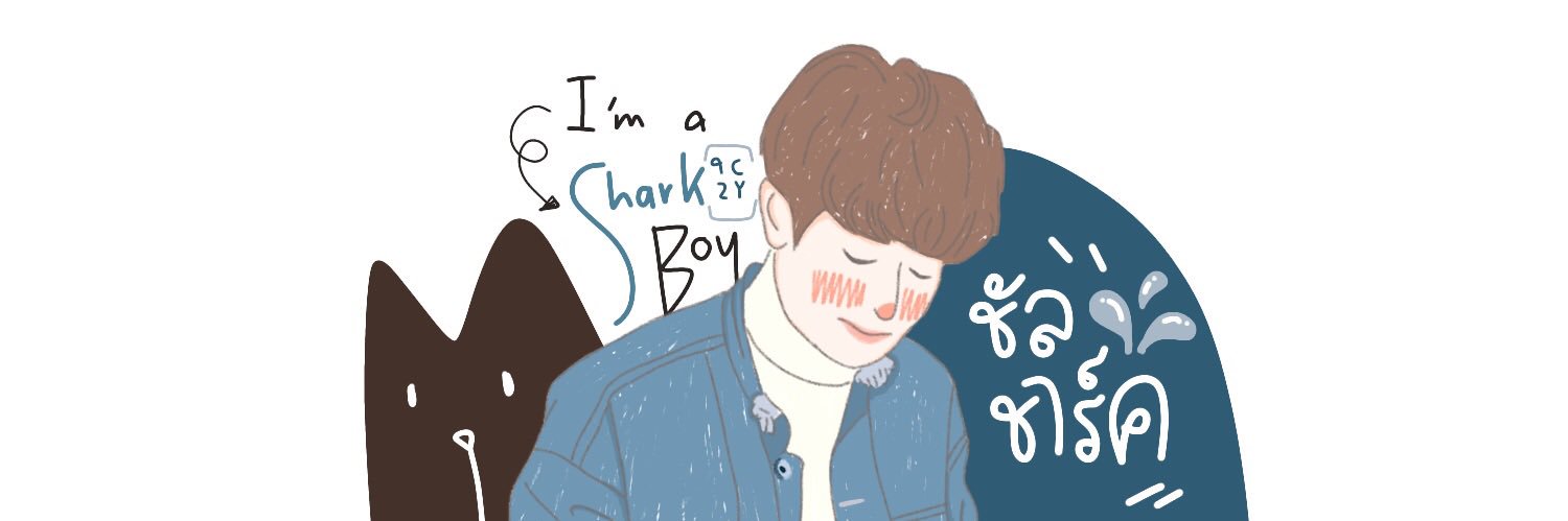 ชัลชาร์ค banner