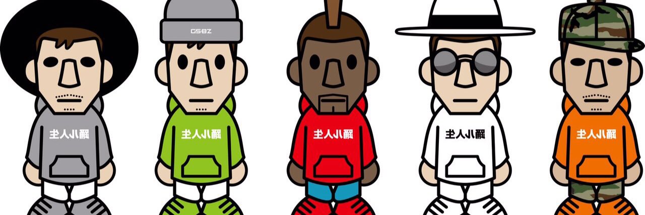GSBZ_13's profile banner image