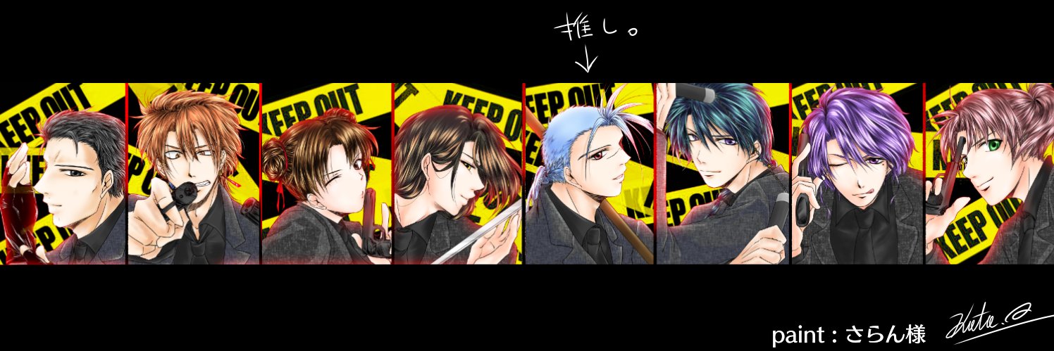 cry_wolf_boy's profile banner image