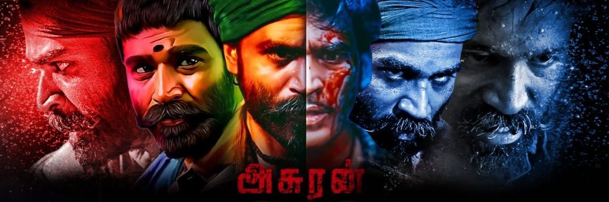 dcs_dinesh's profile banner image