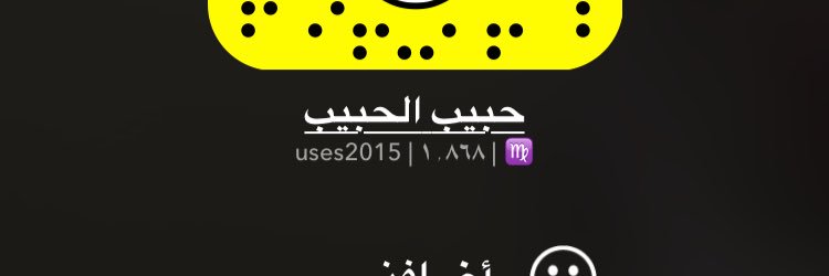 uses_2015's profile banner image