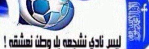 _anaaadq's profile banner image