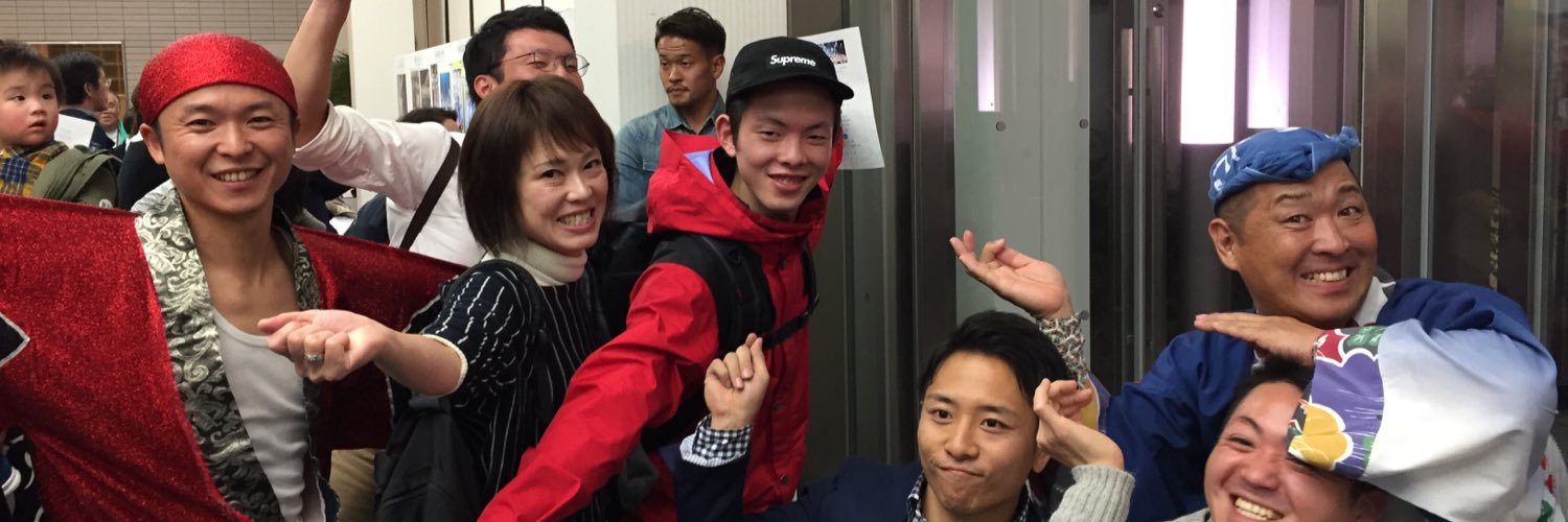 geeesoooo0409's profile banner image