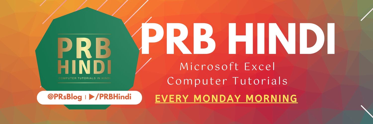 PRsBlog's profile banner image