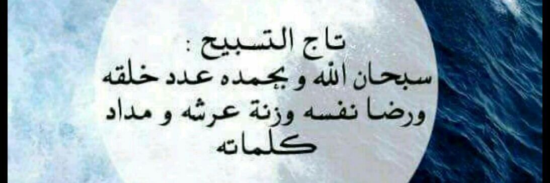 rashed0hamdi's profile banner image