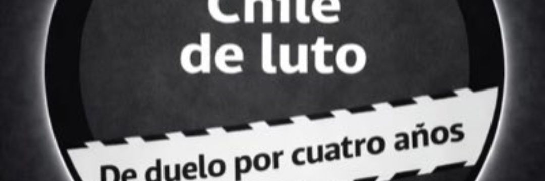Hugo banner