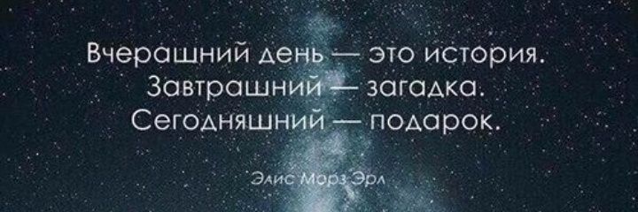 Alex_James_89's profile banner image