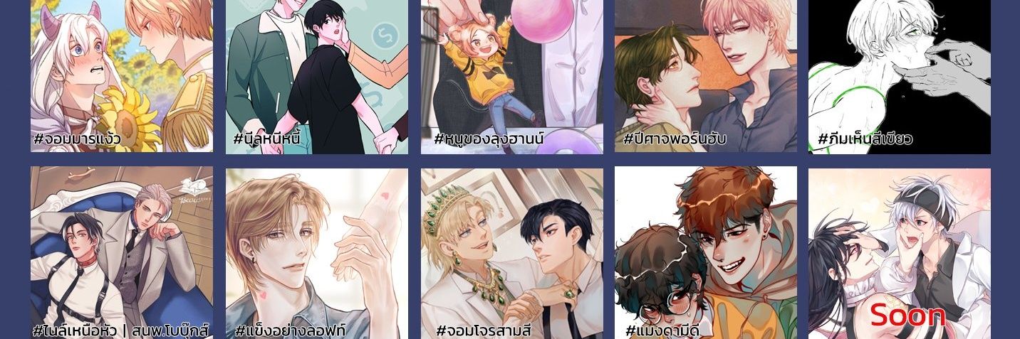 SHuskyy's profile banner image