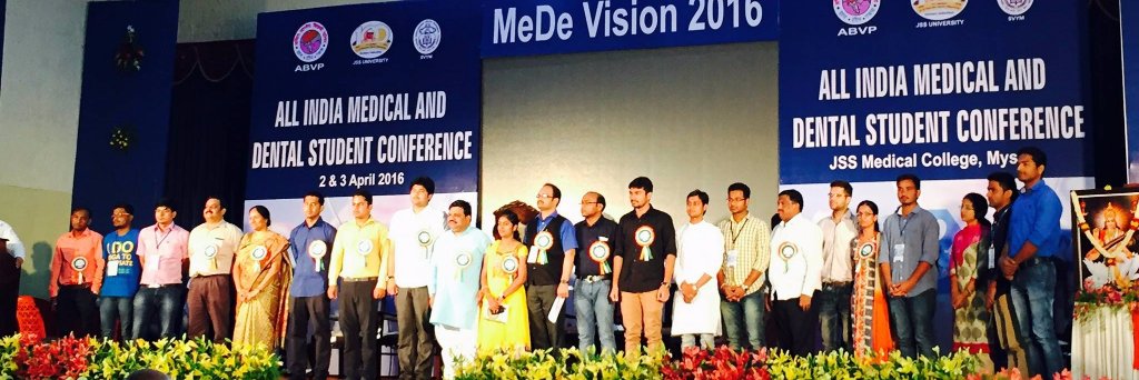 MeDeVision banner