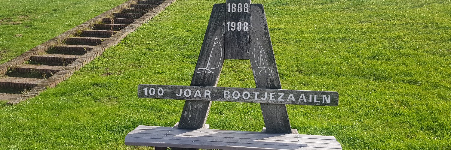Aurélie Joubert banner