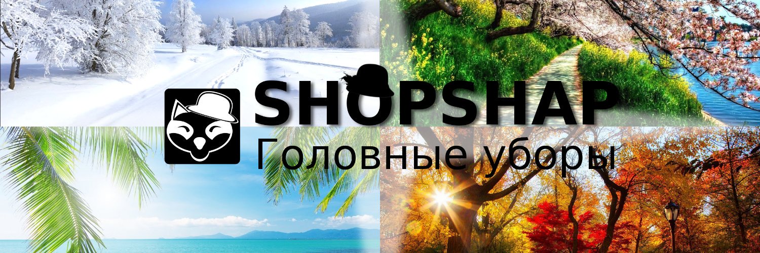 shopshap's profile banner image