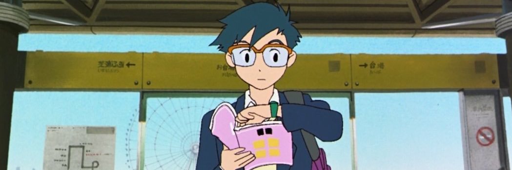 makoniis's profile banner image