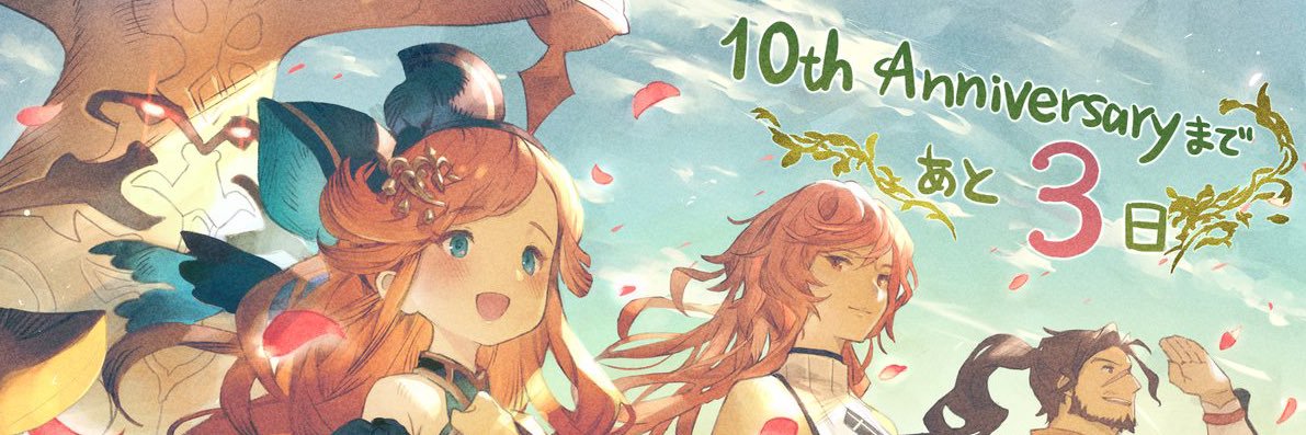 Hisou105's profile banner image