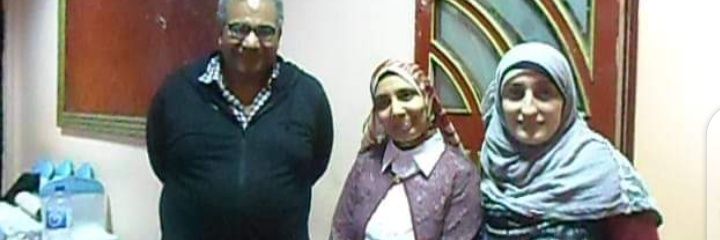 Sherien gamal  banner