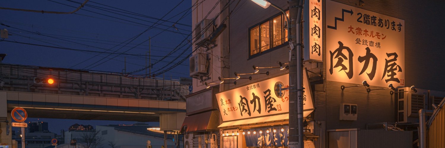 Zoei0001's profile banner image