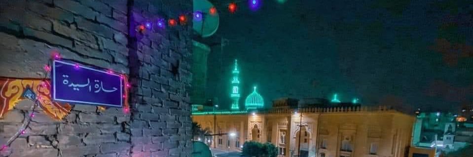 Mohamedabbasabb's profile banner image
