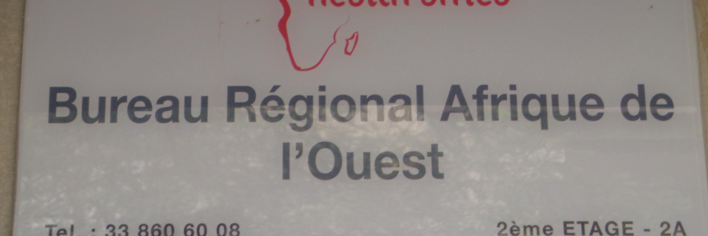 Amref West Africa  banner