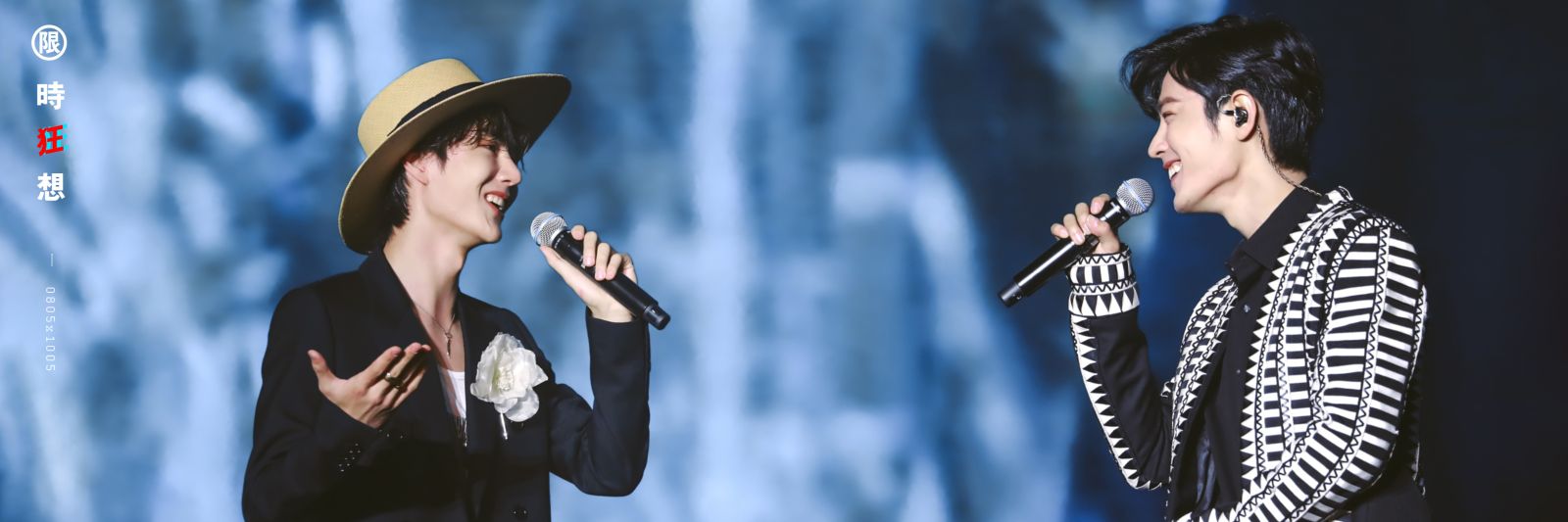 หวังอี้ป๋อ&หะริดมองตรงบ้างสิลูก banner