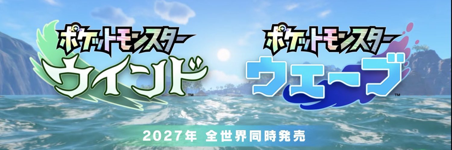cainz2525's profile banner image