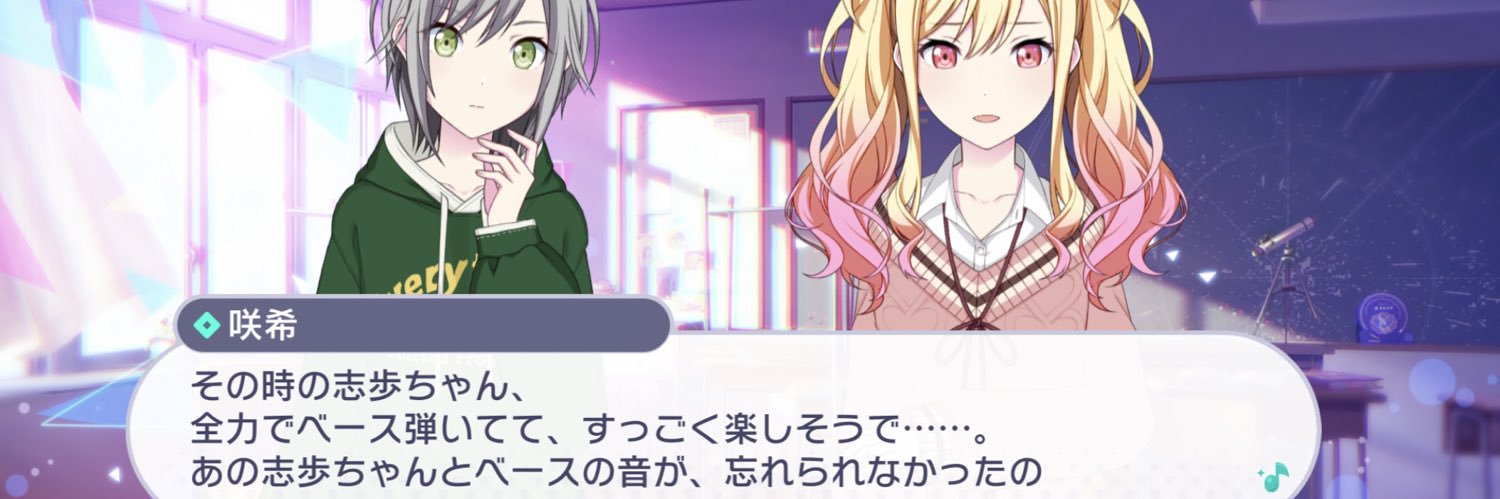 14RNJ's profile banner image