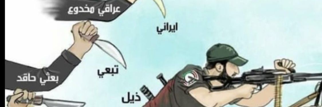 moayd218's profile banner image