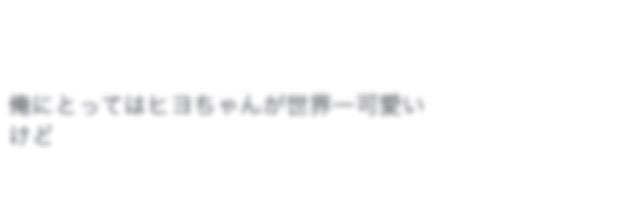 LHYng_'s profile banner image