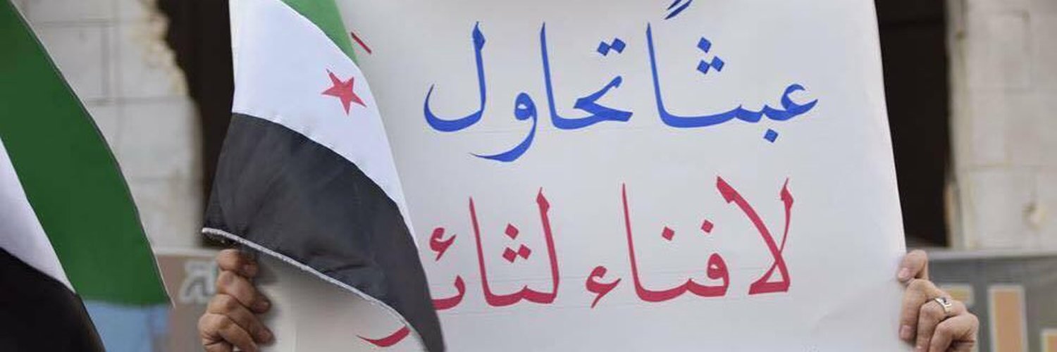 alhmada25's profile banner image