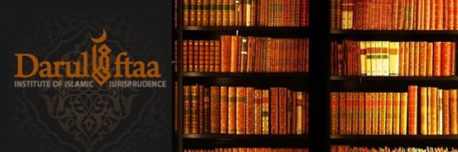 Darul Iftaa UK banner