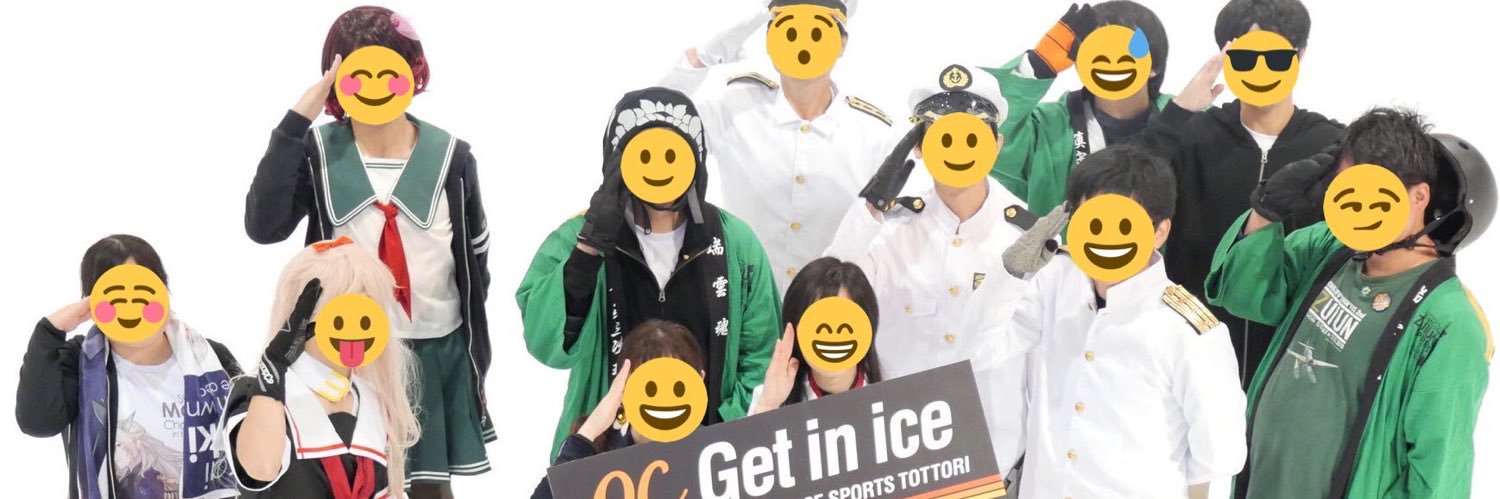 naokimit's profile banner image